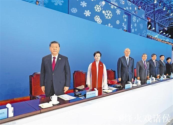 第九届亚洲冬季运动会在哈尔滨隆重开幕 习近平出席开幕式并宣布本届亚冬会开幕