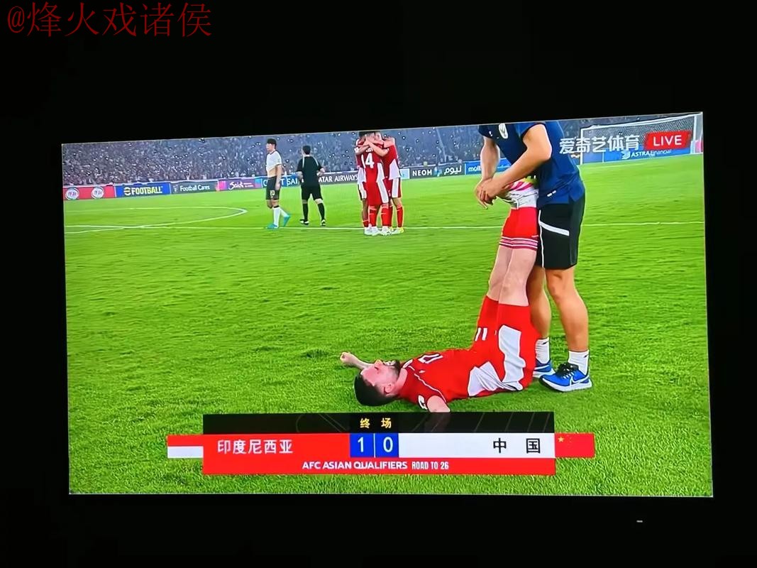 苹果全站全程直播世界杯，高清不限时