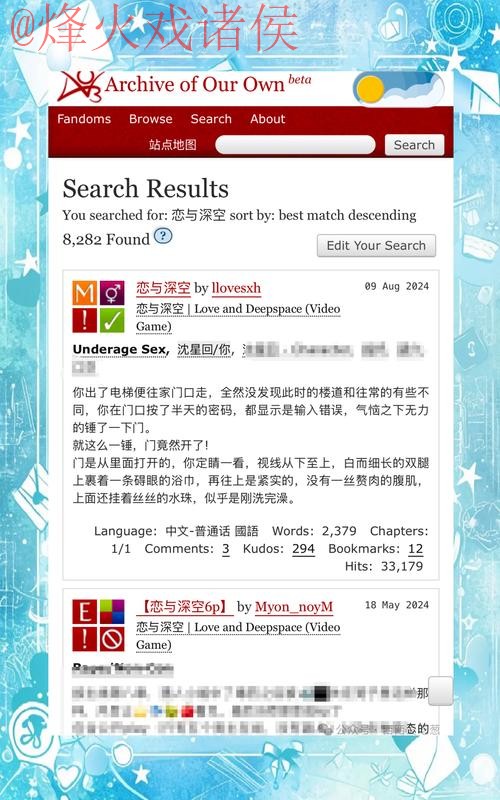 世界杯滚球稳定入口最新网址