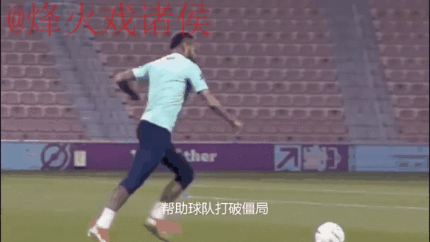 实时追踪世界杯外围赛动态 实时追踪世界杯外围赛动态