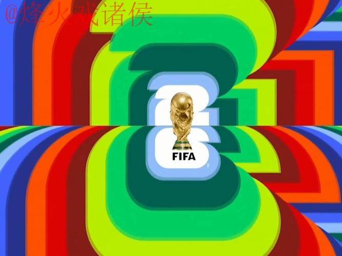 2026世界杯直播APP最新官方网址推荐